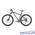 Велосипед Focus Whistler 27R 3.0 2015