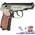 Пневматический пистолет Umarex Makarov + 250 шариков + 5 баллонов
