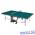 Теннисный стол Donic Indoor Roller 600 Green