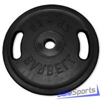 Диск обрезиненный черный МВ Barbell 25 кг, евро-классик с ручками