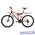 Велосипед Black One Descender Disc