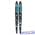 Парные водные лыжи серии Pure Combos размером 170 см., RAVE Sports