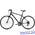 Кроссовый велосипед Trek 8.1 DS (2013)