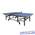 Теннисный стол Stiga Premium Compact ITTF
