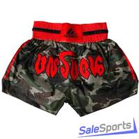 Трусы для тайского бокса Adidas Camouflage ADISKC01