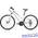 Велосипед Merida Crossway 40D Lady