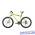Велосипед Focus Whistler 26R 5.0 2015