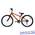 Велосипед Alpine Bike Basic 24