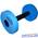 Аквагантели AquaFitness Larsen YP-27A