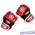 Перчатки MMA COMBAT SAMBO GREEN HILL MMC-0026cs