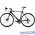 Велосипед Merida Cyclo Cross 5 D (2013)