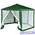 Садовый тент шатер Green Glade 1003