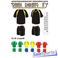Форма волейбольная, Спортивная Линия, модель №24, мужская форма.