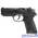 Пневматический пистолет Umarex Beretta Px4 Storm (черн. с черн. пласт. накладками)