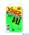 Мазь скольжения Swix LF4 (-10-32 C), Green