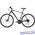 Велосипед Merida Crossway 100