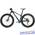Велосипед Trek Farley 6