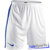 Трусы Игр. Nike Dri-Fit Knit Short Nb 413155-104 Б/П
