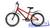 Велосипед Forward Unit Pro 1.0
