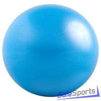Мяч гимнастический надувной Go Fit GF-20 BALL