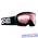Очки Горнолыжные Briko Gunner Black Thrama Red Dl
