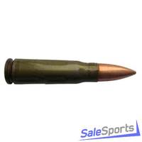 Патрон 7.62 мм, образца 43 г. учебный