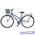Велосипед Racer 2800 Lady