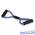 Эспандер 8 Skyfit SF-PR-PP