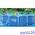 Каркасный бассейн Polygroup P20-1652-B (488x132см)