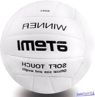 Мяч волейбольный Atemi WINNER