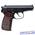 Пневматический пистолет Swiss Arms Mакаров (608300)