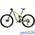 Велосипед Trek Remedy 7 650b