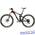 Велосипед Trek Fuel EX 9 650b