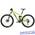 Велосипед Trek Fuel EX 9.8 650b