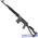 Модель винтовки ASG Dragunov SVD-S (17154)