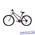 Велосипед Alpine Bike Basic 26 Lady