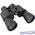 Бинокль Norin 16x50 CB
