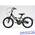 Велосипед Alpine Bike Basic 16
