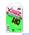 Мазь скольжения Swix CH4 (-10C/-32C), Green