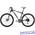 Велосипед Merida Big Seven 300